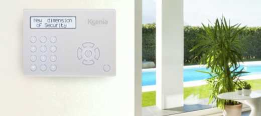 Bedienteil ergo-M weiß, lares 4.0 System