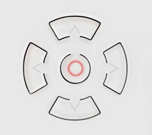 Bedienteil ergo-M weiß, lares 4.0 System