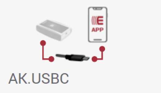 AK.USBC Adapterkabel für Smartphone