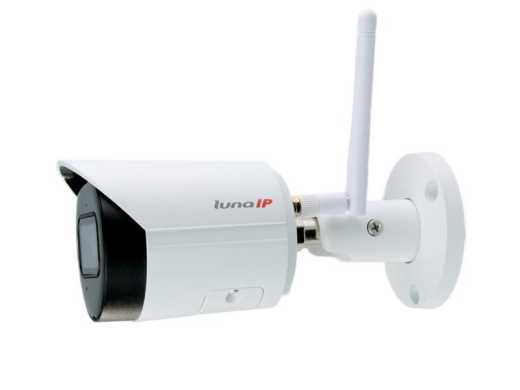 LKC5400W 4 MP WLAN Bulletkamera - LunaHD