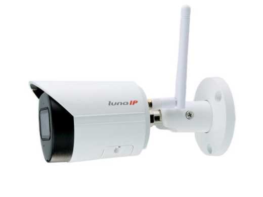 LKC5400W 4 MP  WLAN Bulletkamera - LunaHD