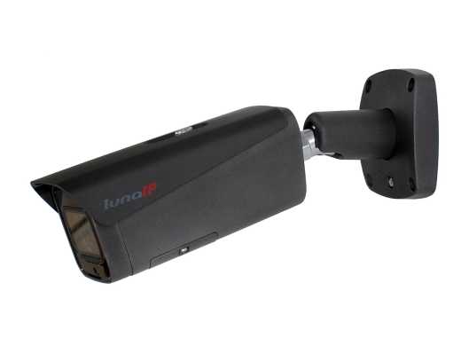 LKE5403D anthrazit, 4 Megapixel IR Bulletkamera