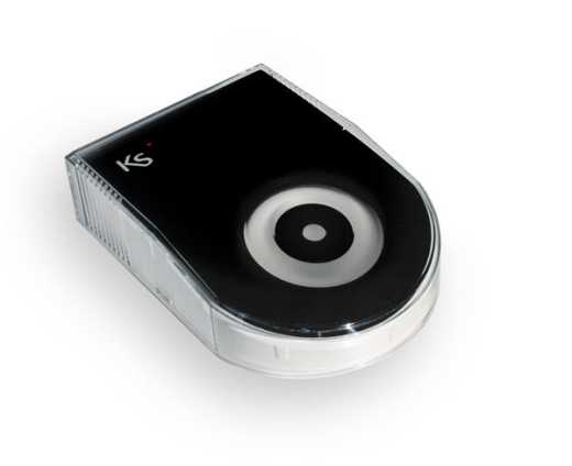 Innensirene radius-BUS, lares 4.0 System