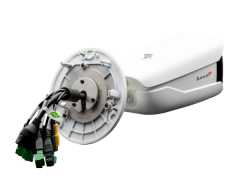 LKM5403-EWS-T 4MP Bulletkamera mit erweiterten Softwarefunktionen - LunaHD