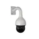 LSD2203 2MP IR 150m PTZ-Kamera HDCVI