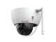 LDC5400W 4 MP IP-Dome - LunaHD