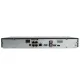 LIPR5204P-AI 4 Kanal Netzwerkrekorder mit IVS mit Alarmkontake