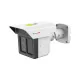 LK3-5200 3×2-MP Multivision-Bulletkamera