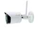 LKC5400W 4 MP WLAN Bulletkamera - LunaHD